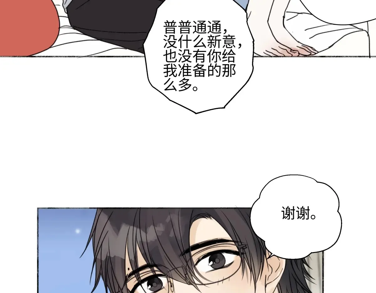 67 生日快乐68