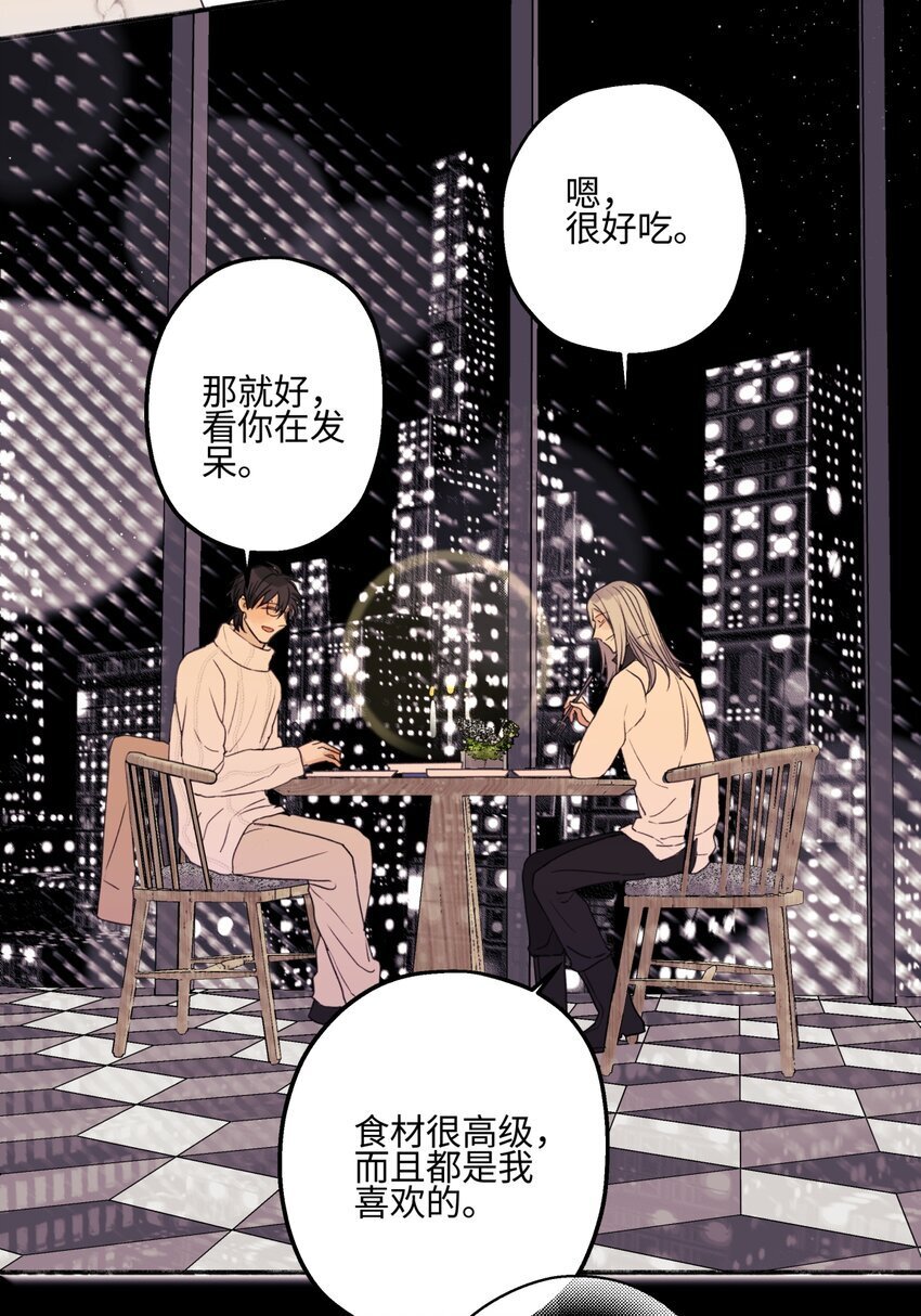 56 十七岁21