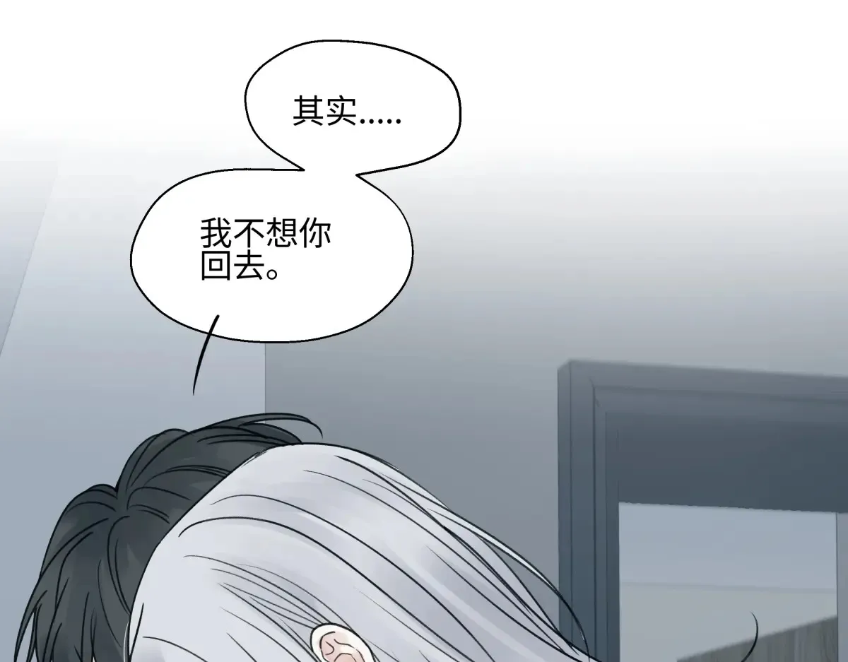 73 不安23