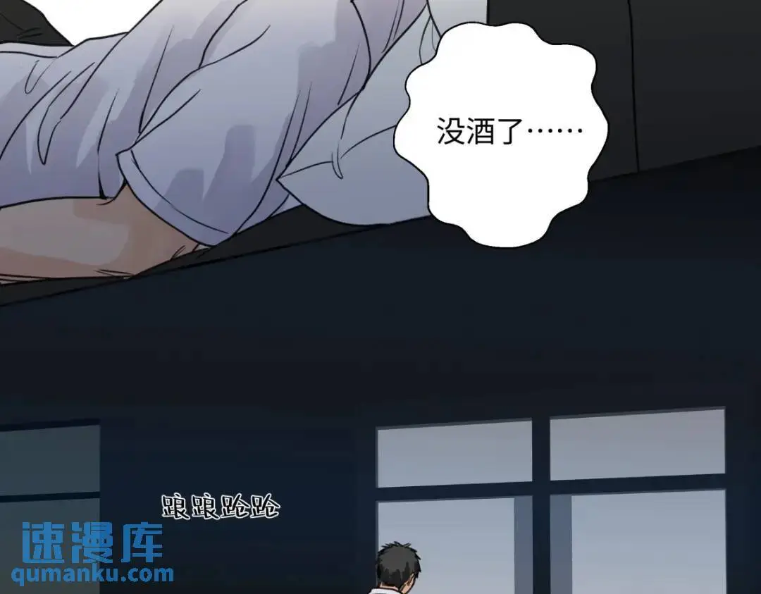 65 死于冷漠40