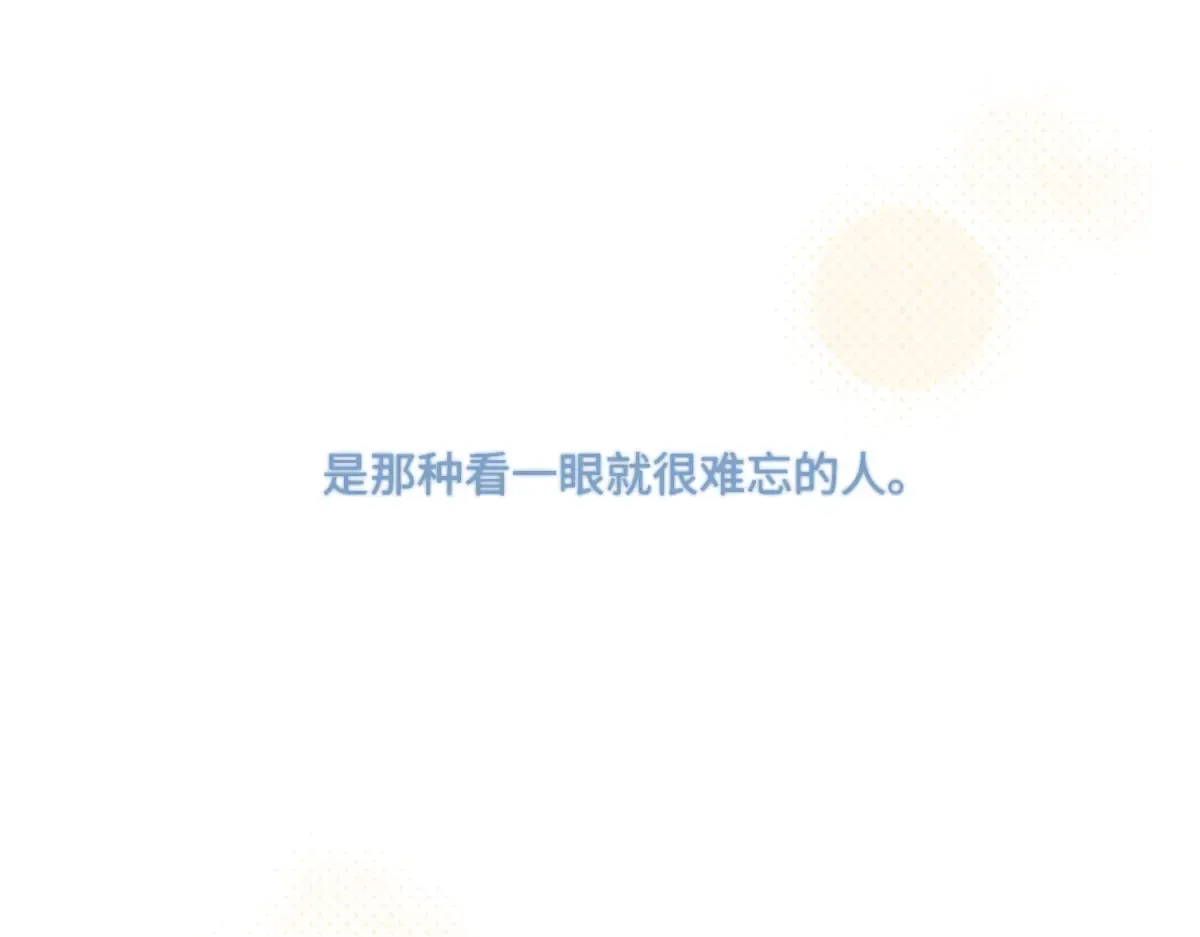 66 她的模样20