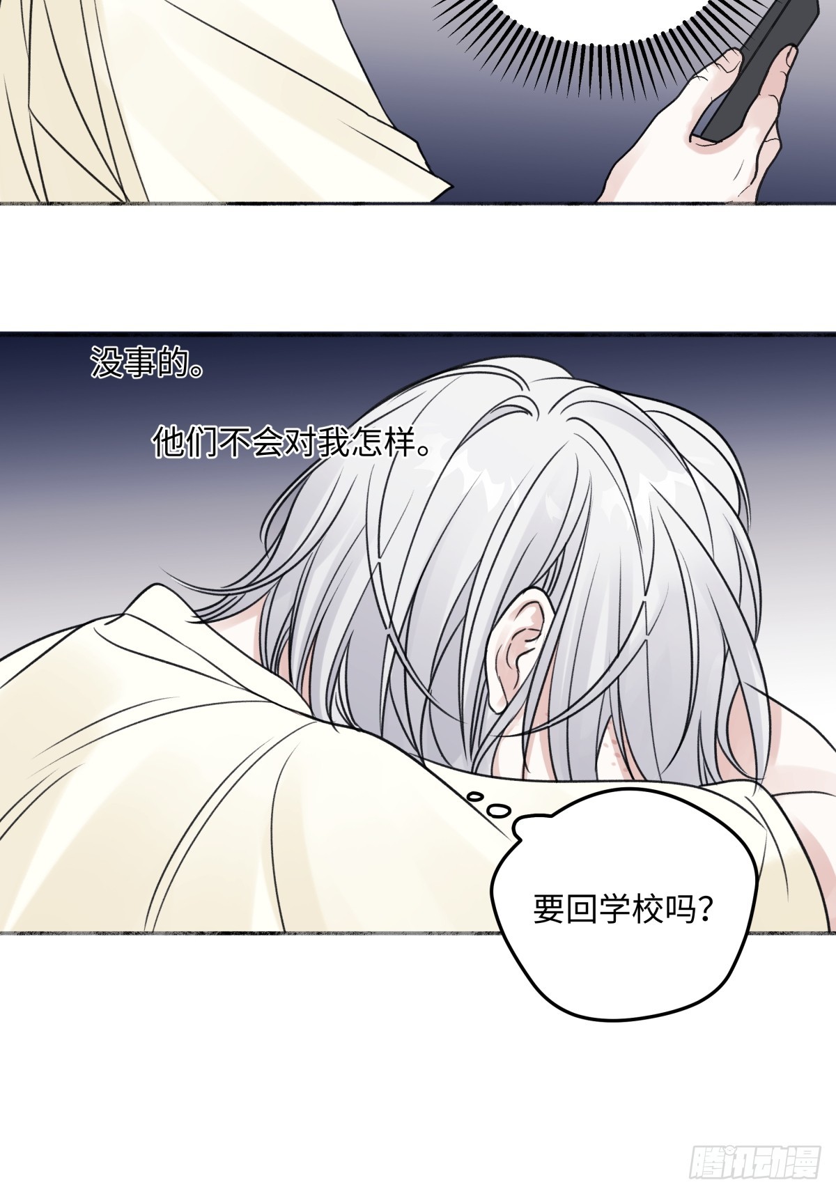 35 门与窗14