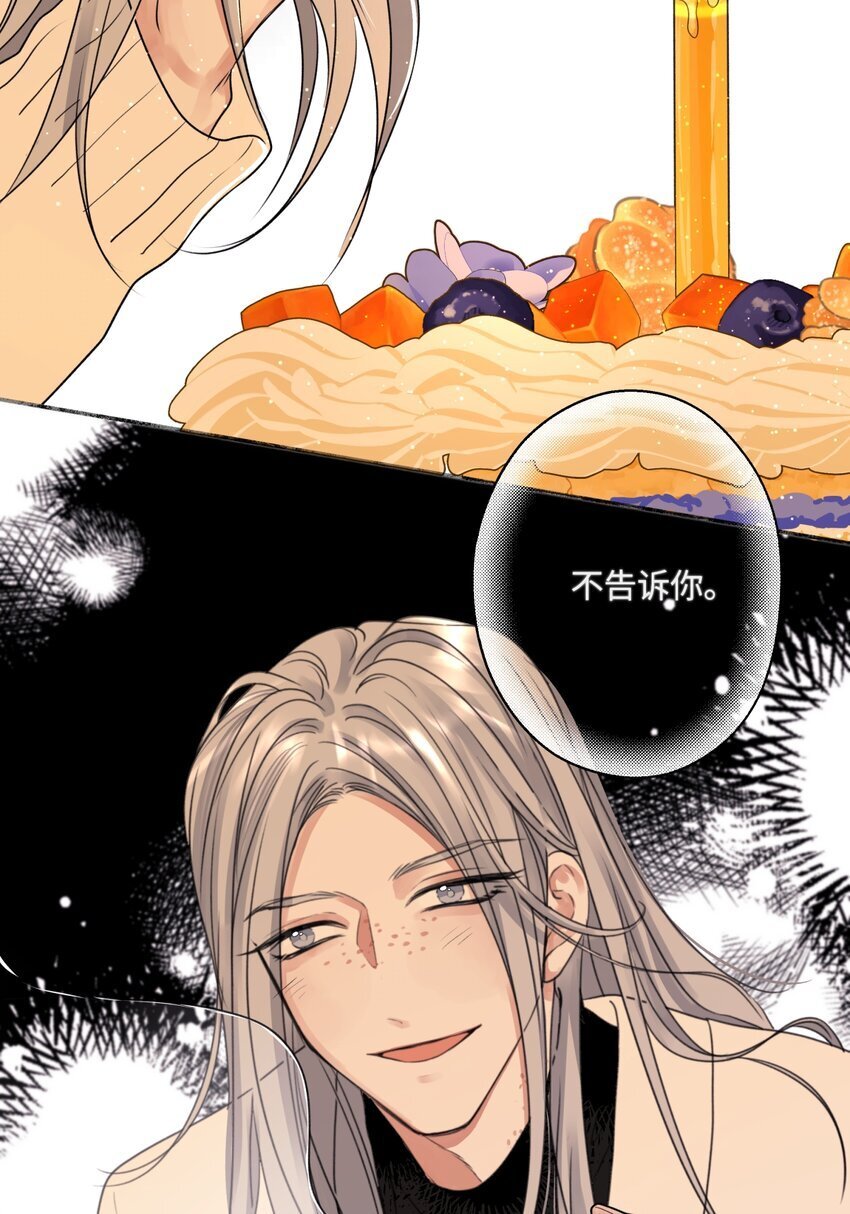 56 十七岁33