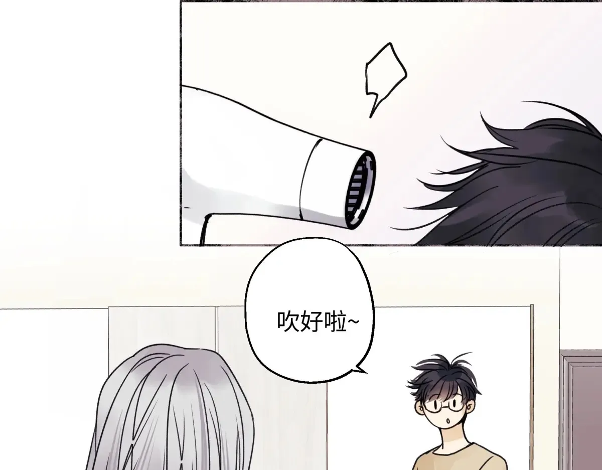 69 心中明灯53