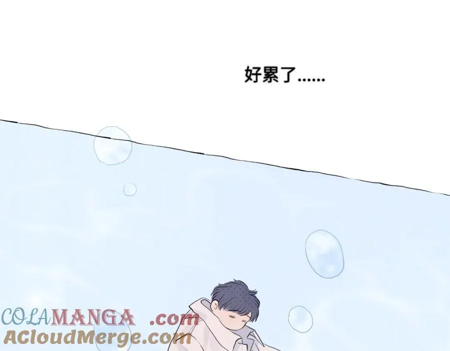 75 怪物84