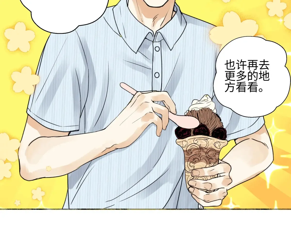 69 心中明灯17