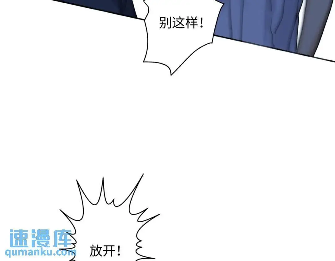 65 死于冷漠65