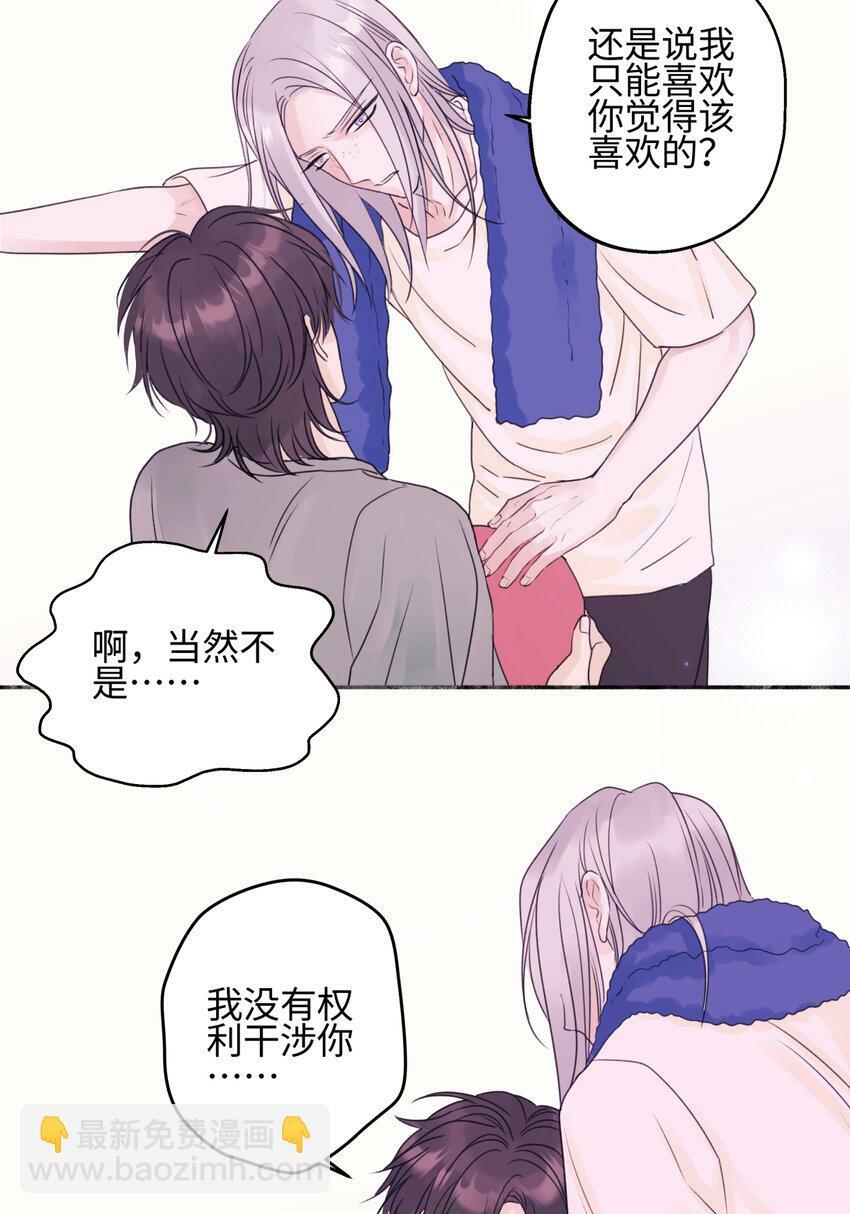 51 珍珠19