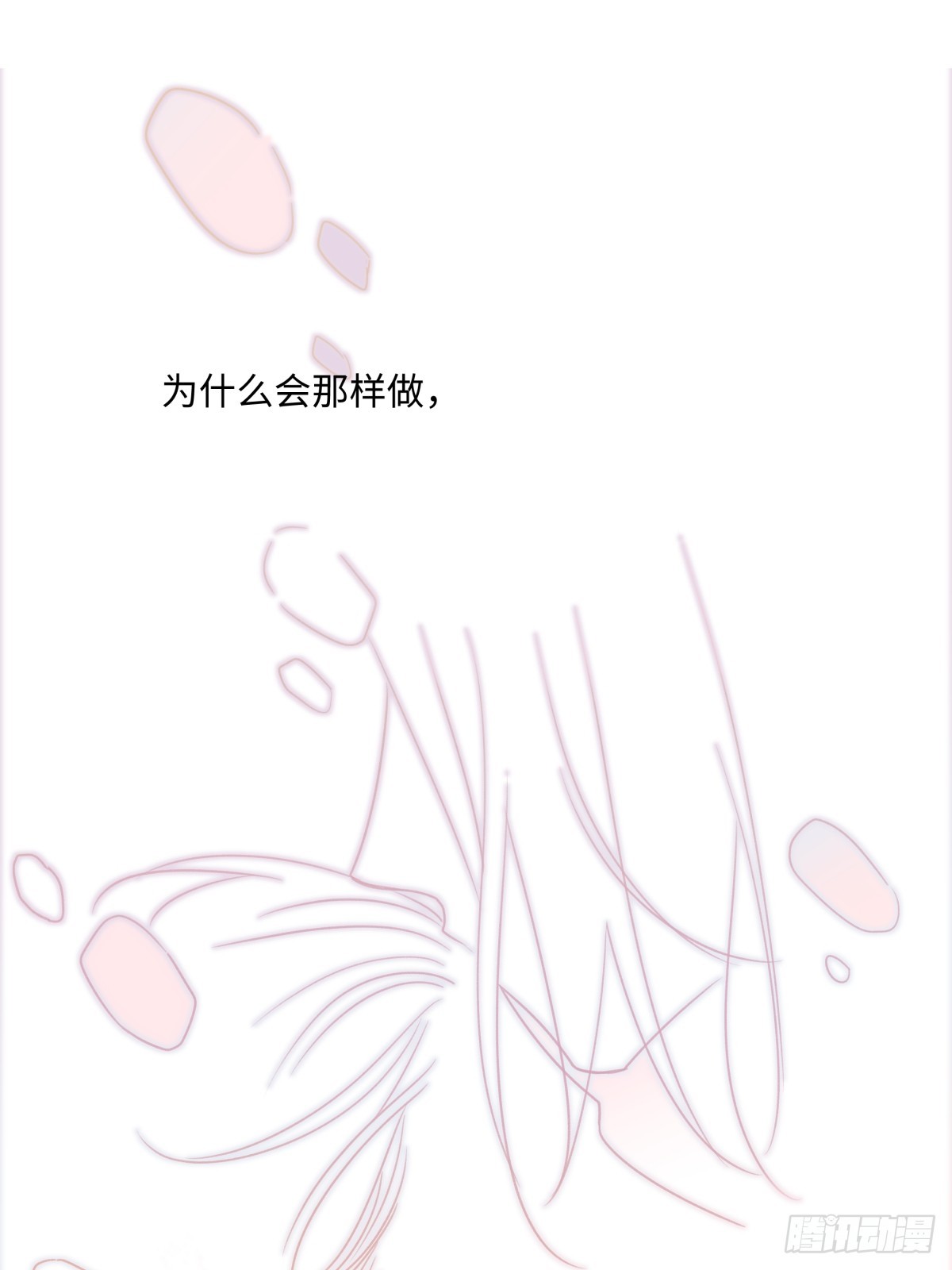 39 不断向前，重新遇见4