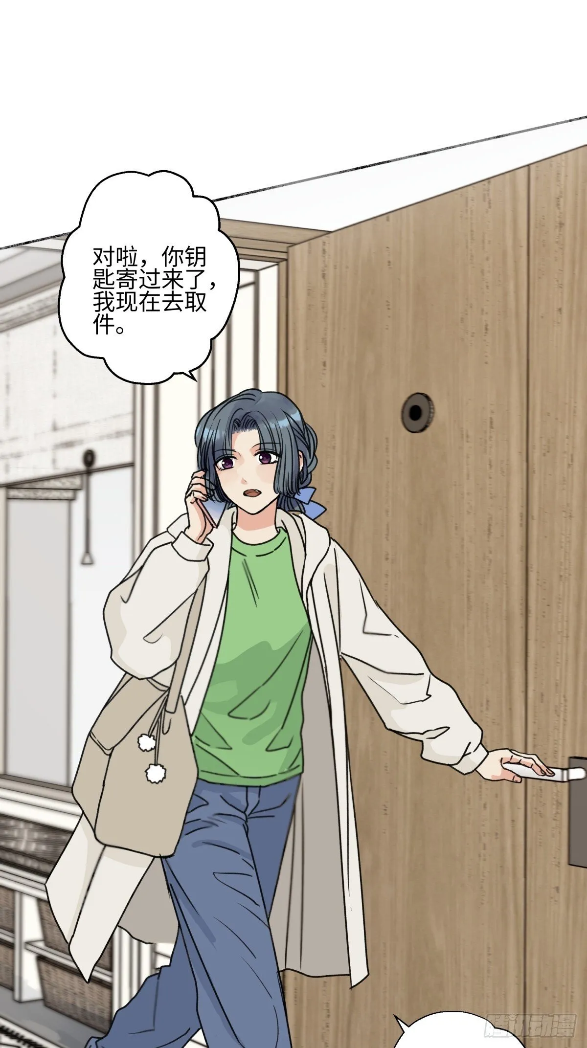 76 诅咒18
