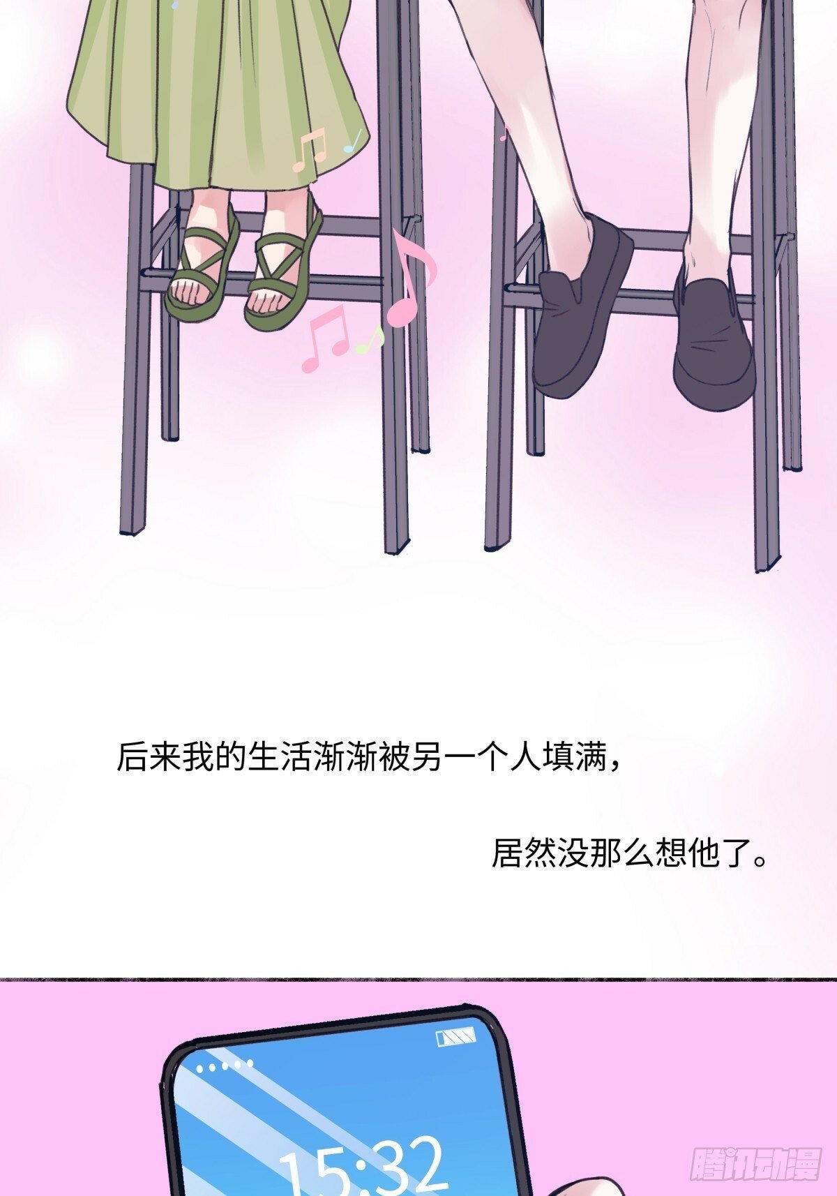 47 答案12