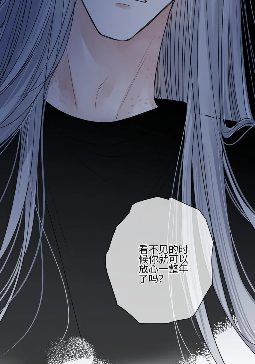 63 七上八下15