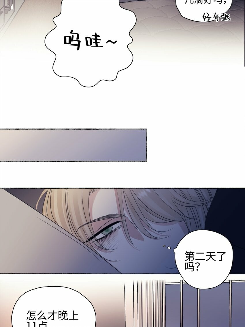54 情绪打包10