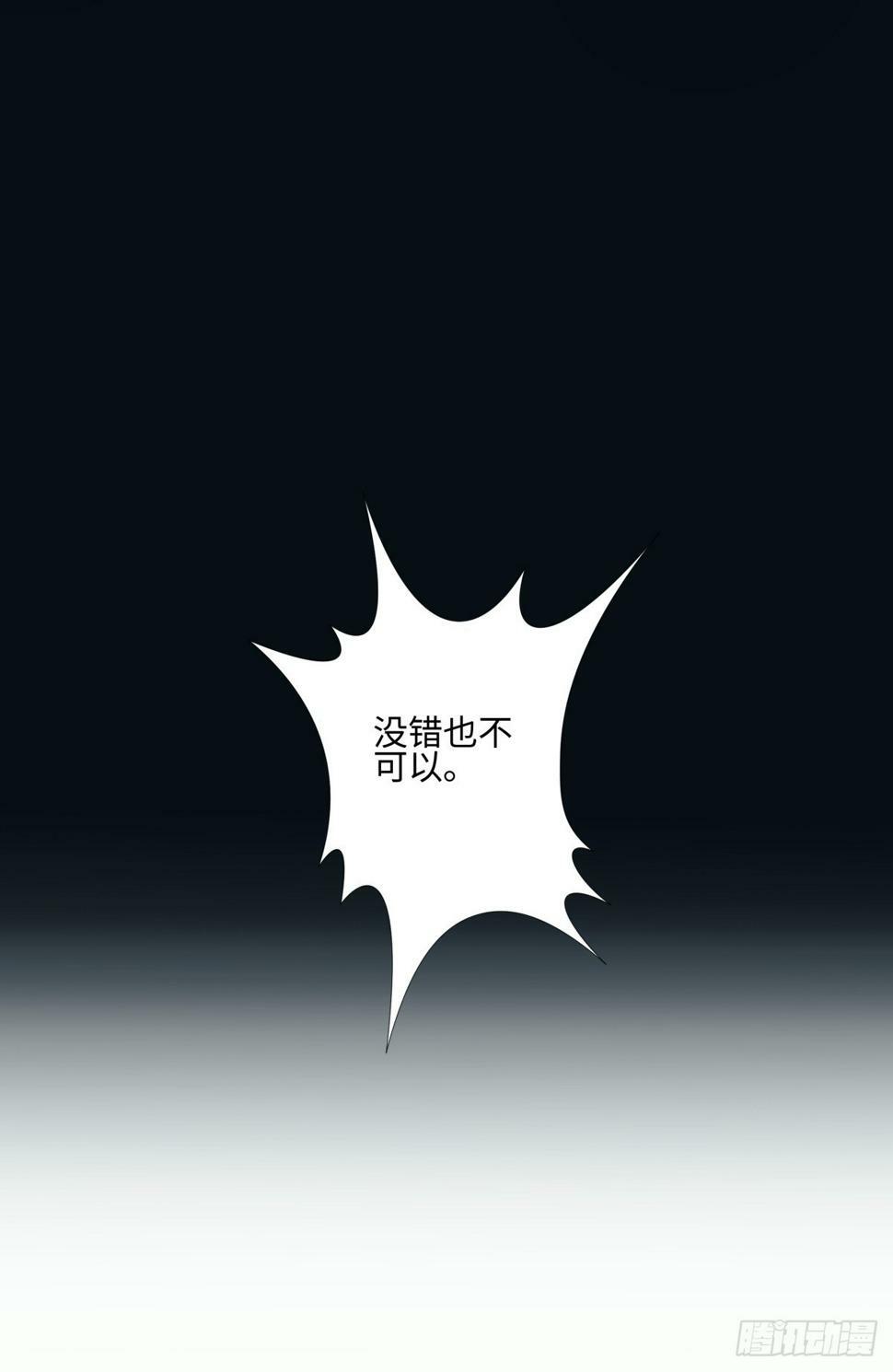 45 十号风球31
