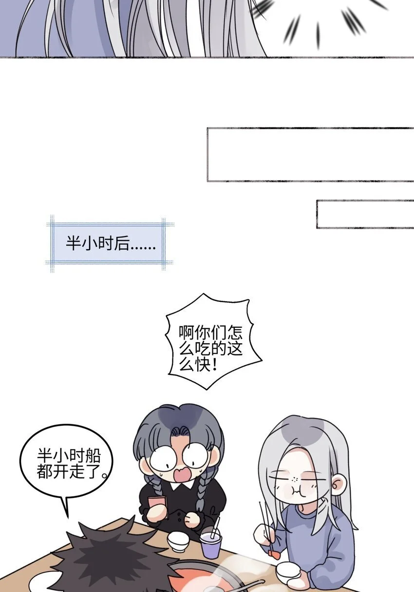 61 孤雏31