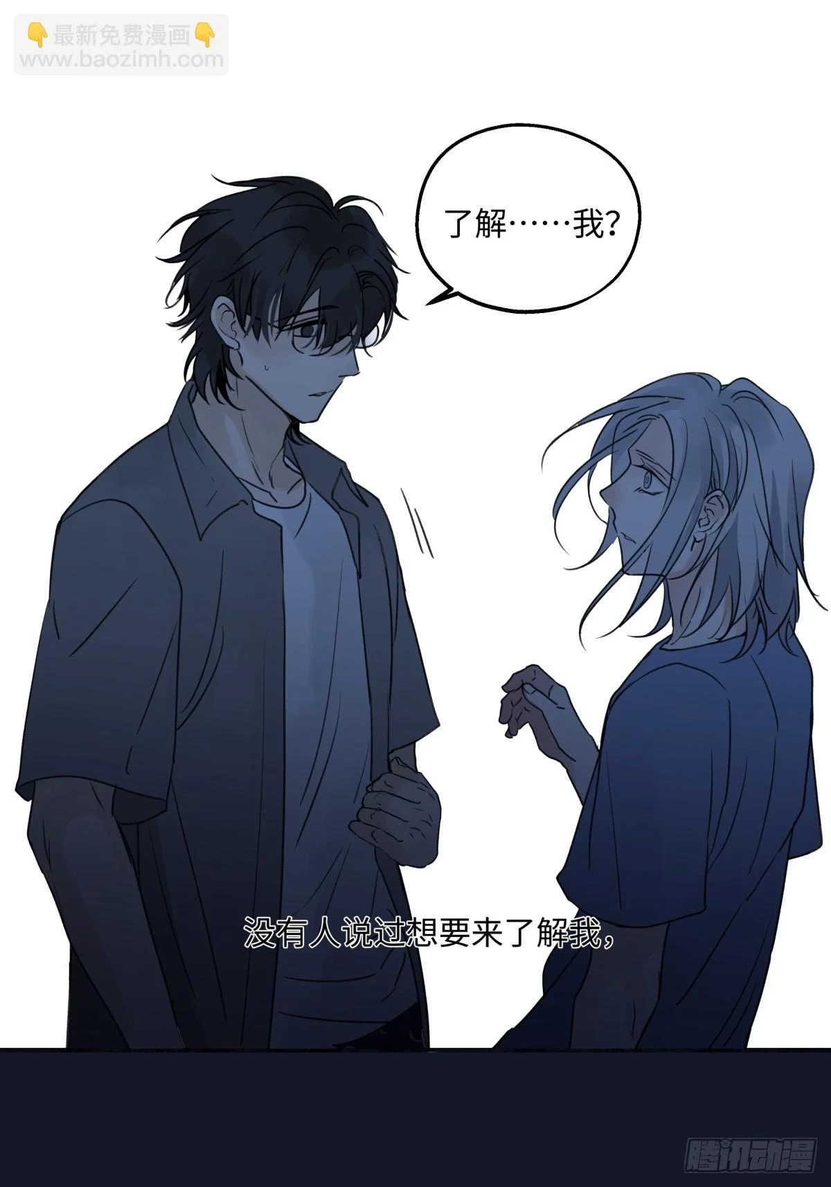 43 许愿34