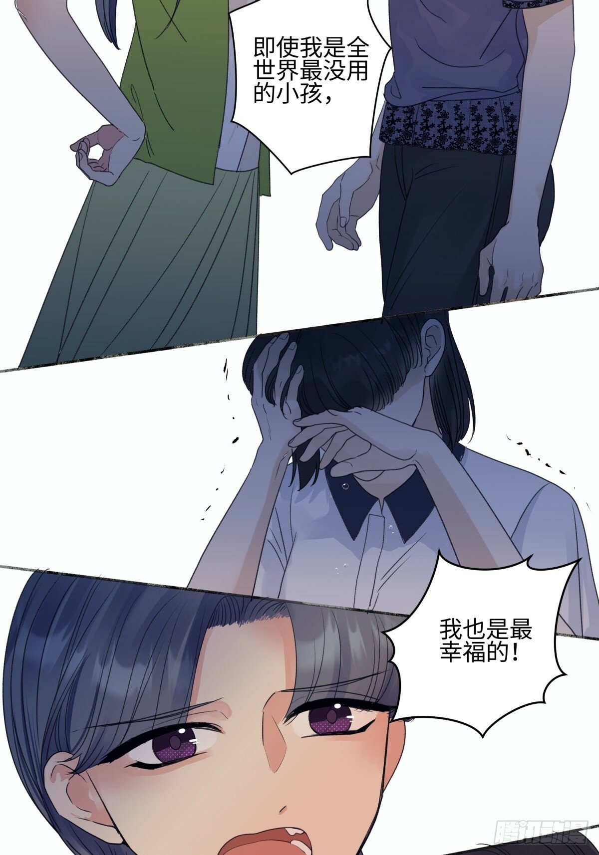 48 躲避13