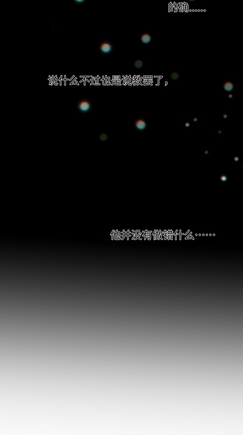 51 珍珠3