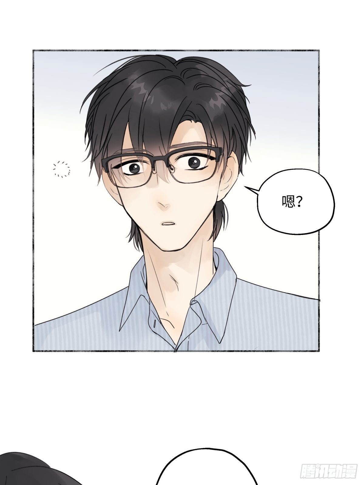 32 他所看到的世界41