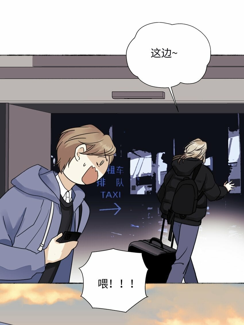 53 偏离31