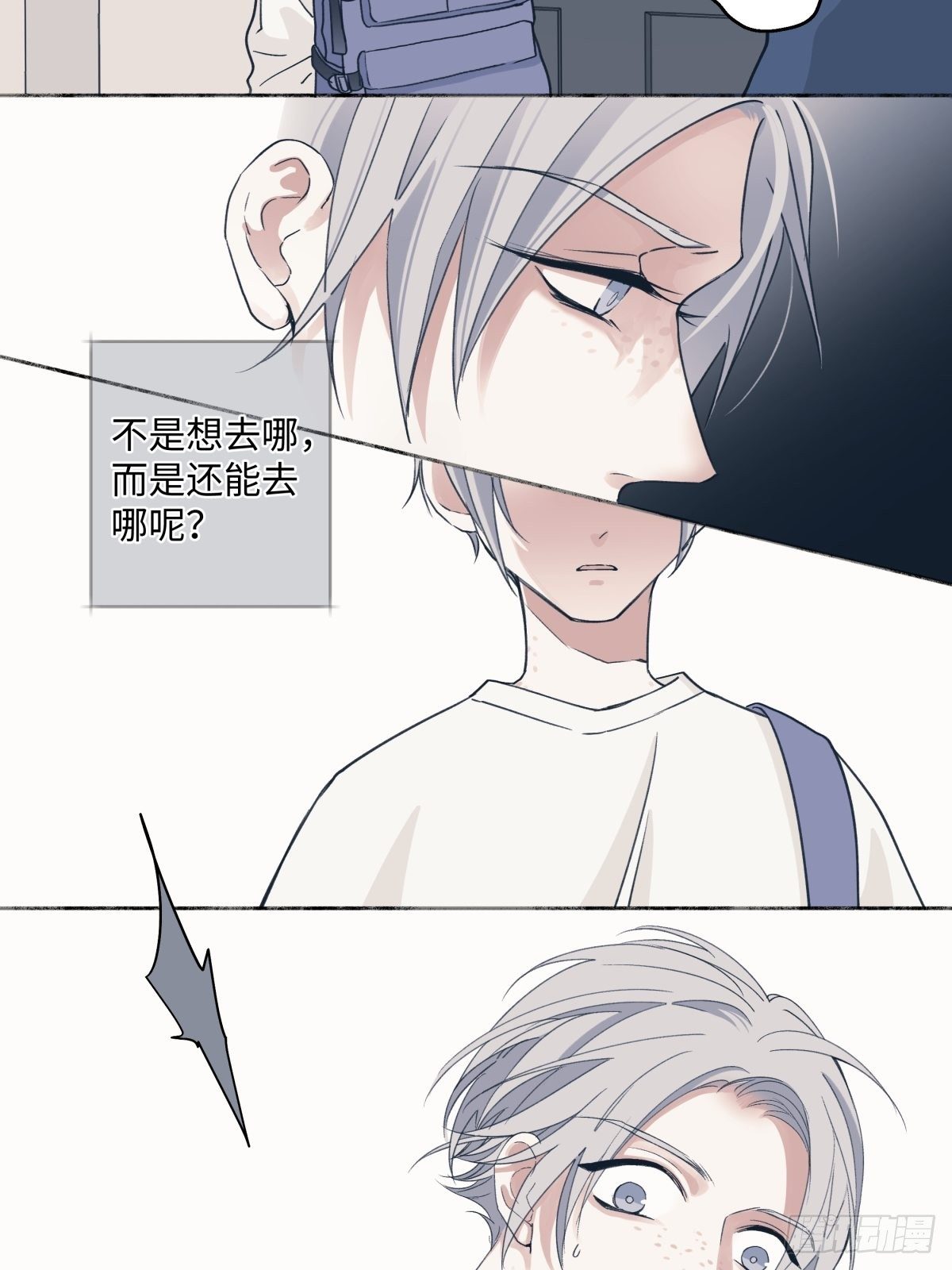 08 心意不通29