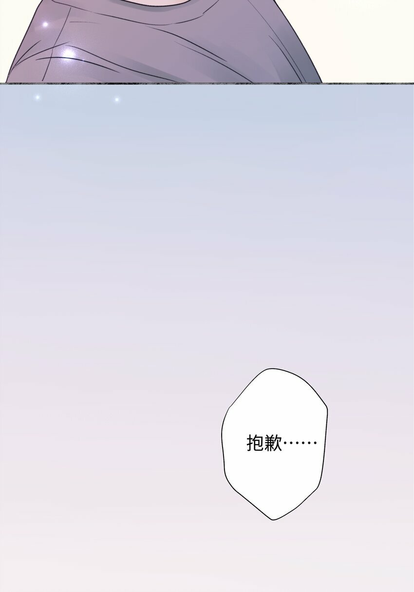 51 珍珠23