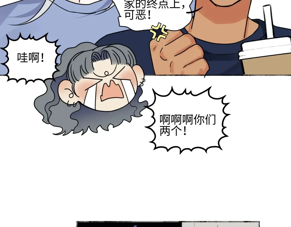 70 升温48