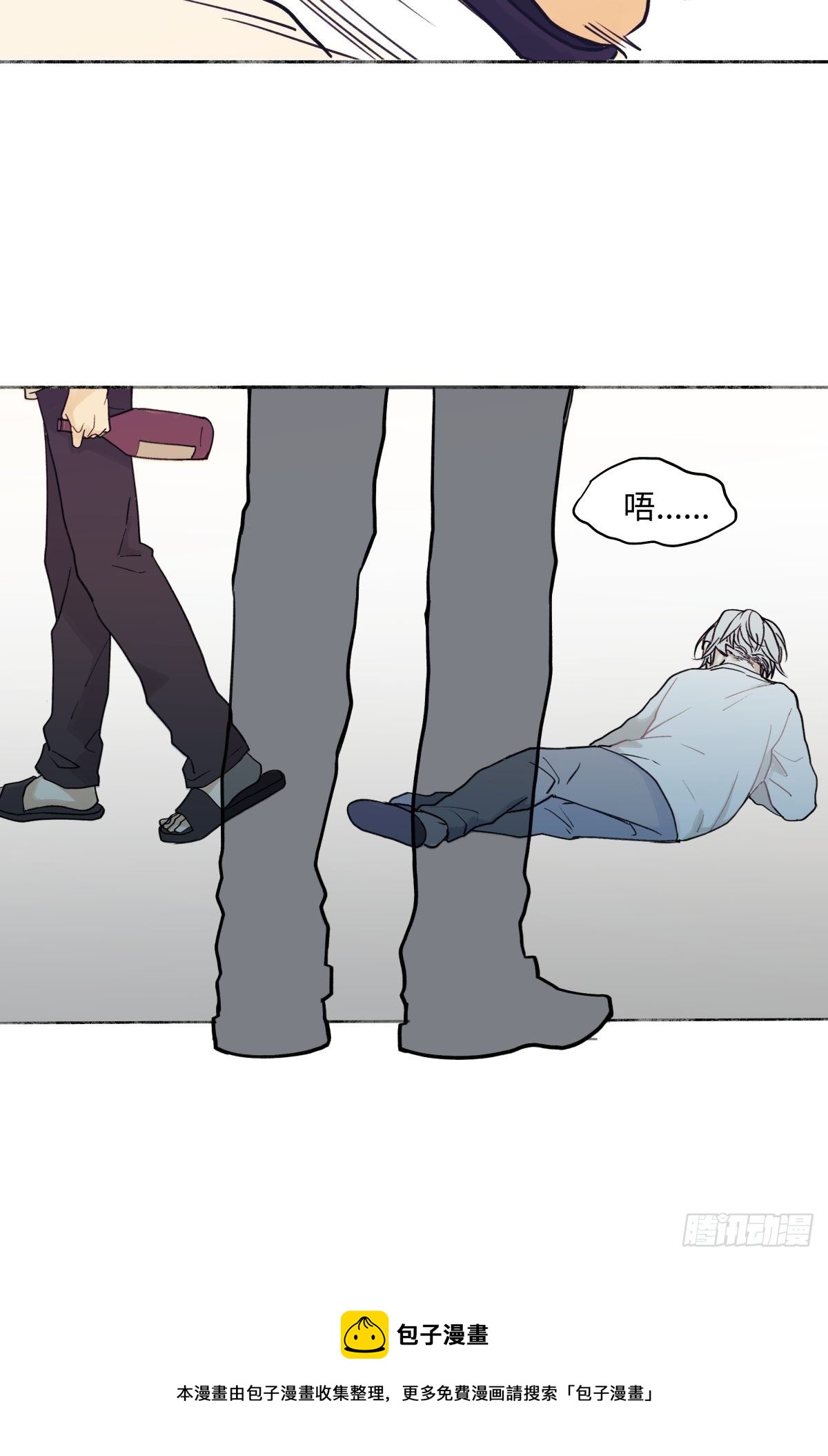 01 归家32