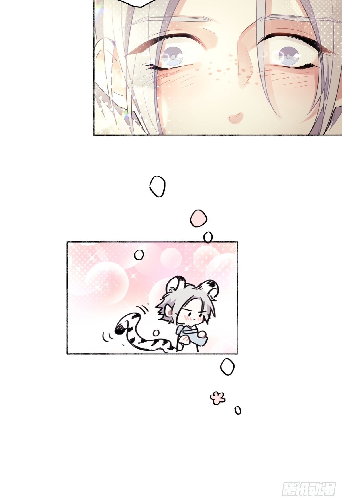 10 雨过天晴7