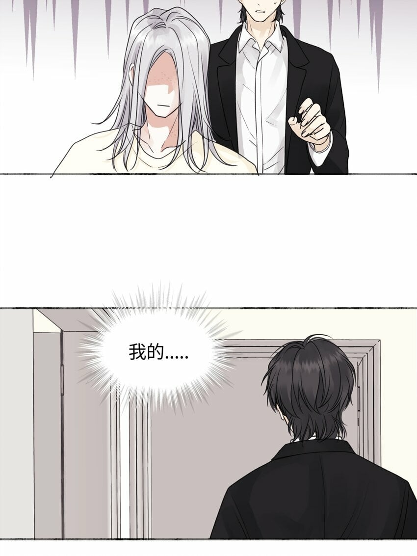 53 偏离7