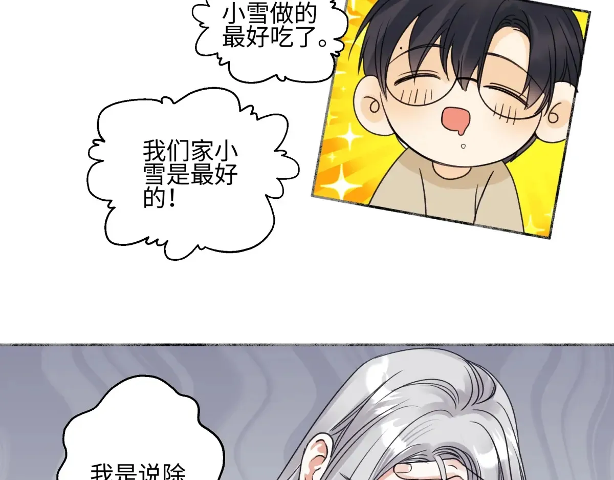 69 心中明灯60