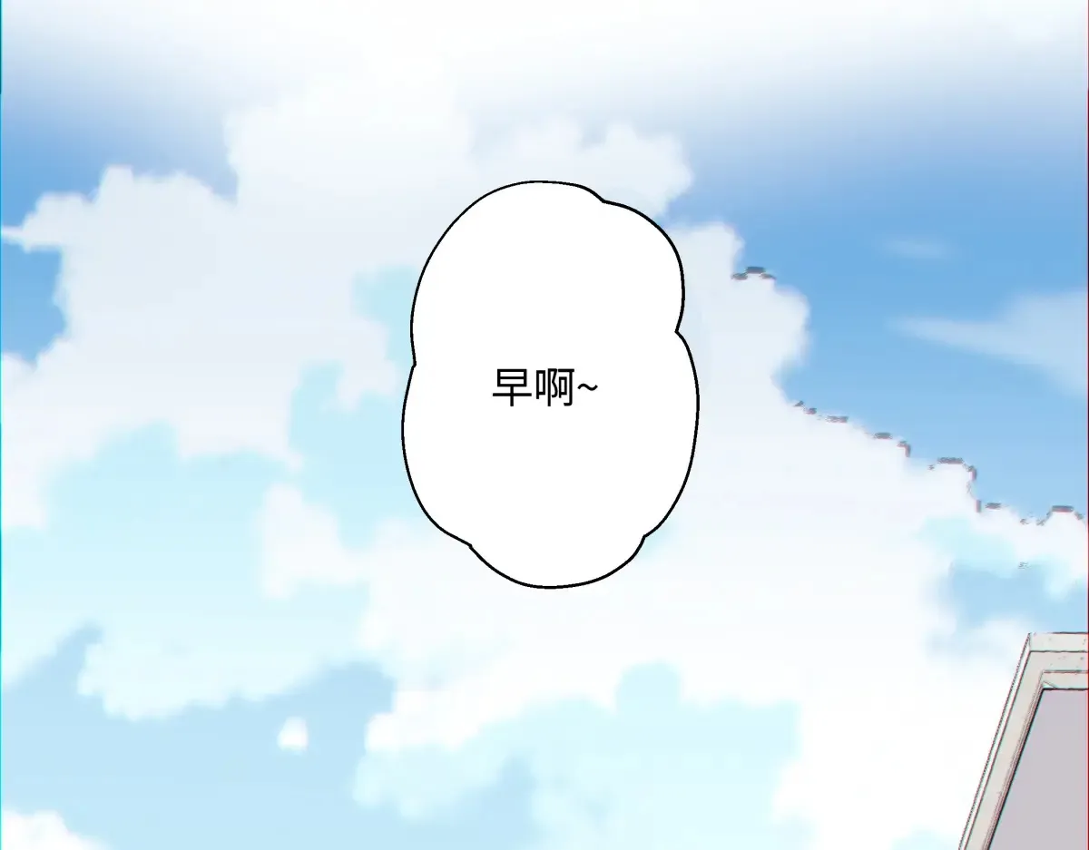 66 她的模样27