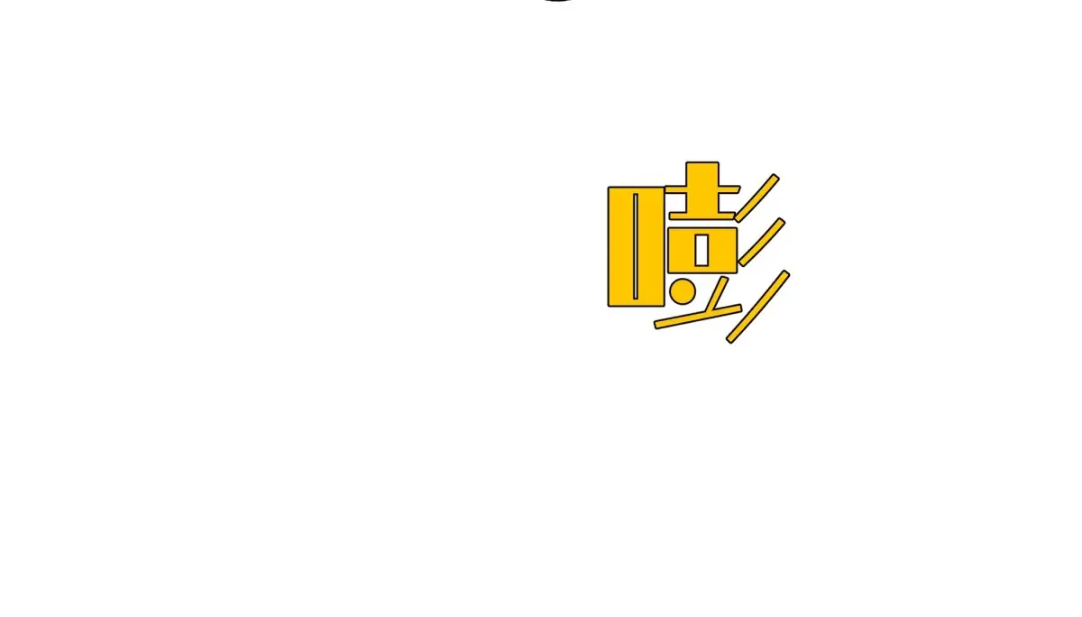 67 生日快乐19