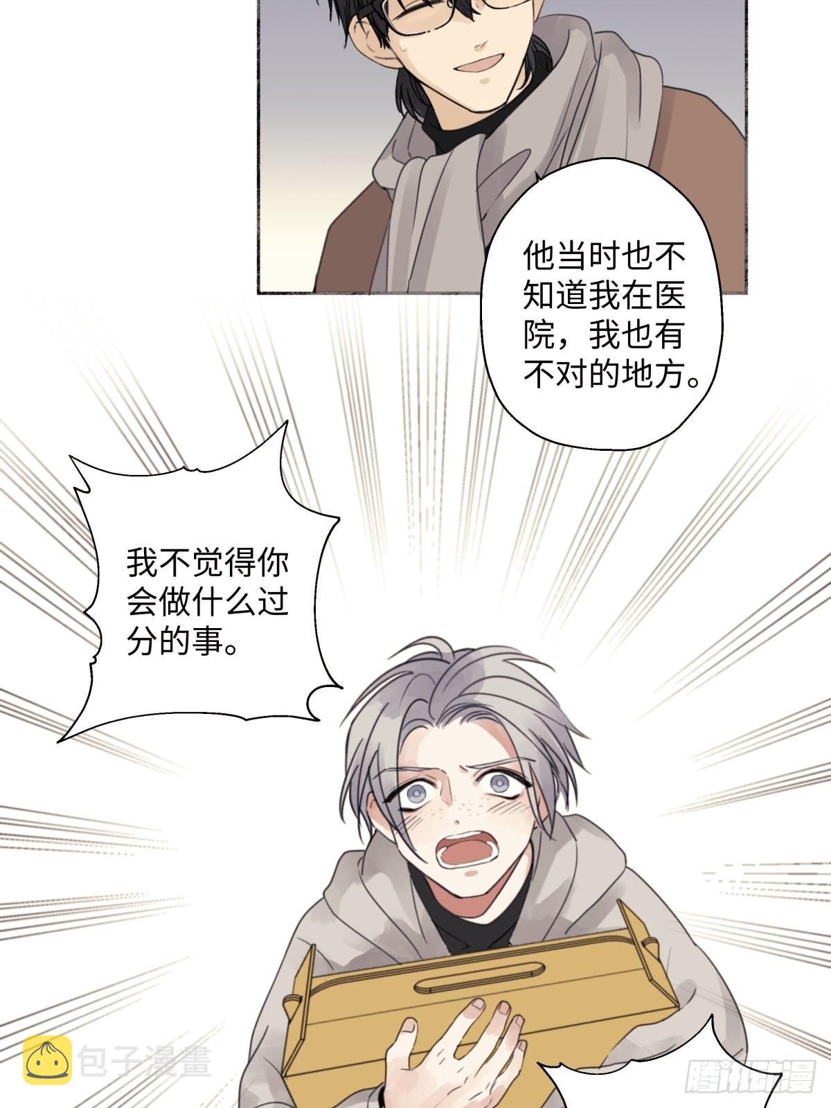 15 你真的很好11
