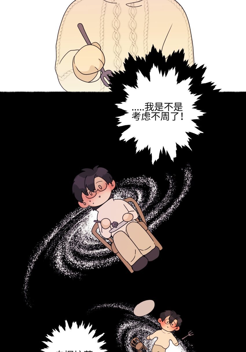 56 十七岁24