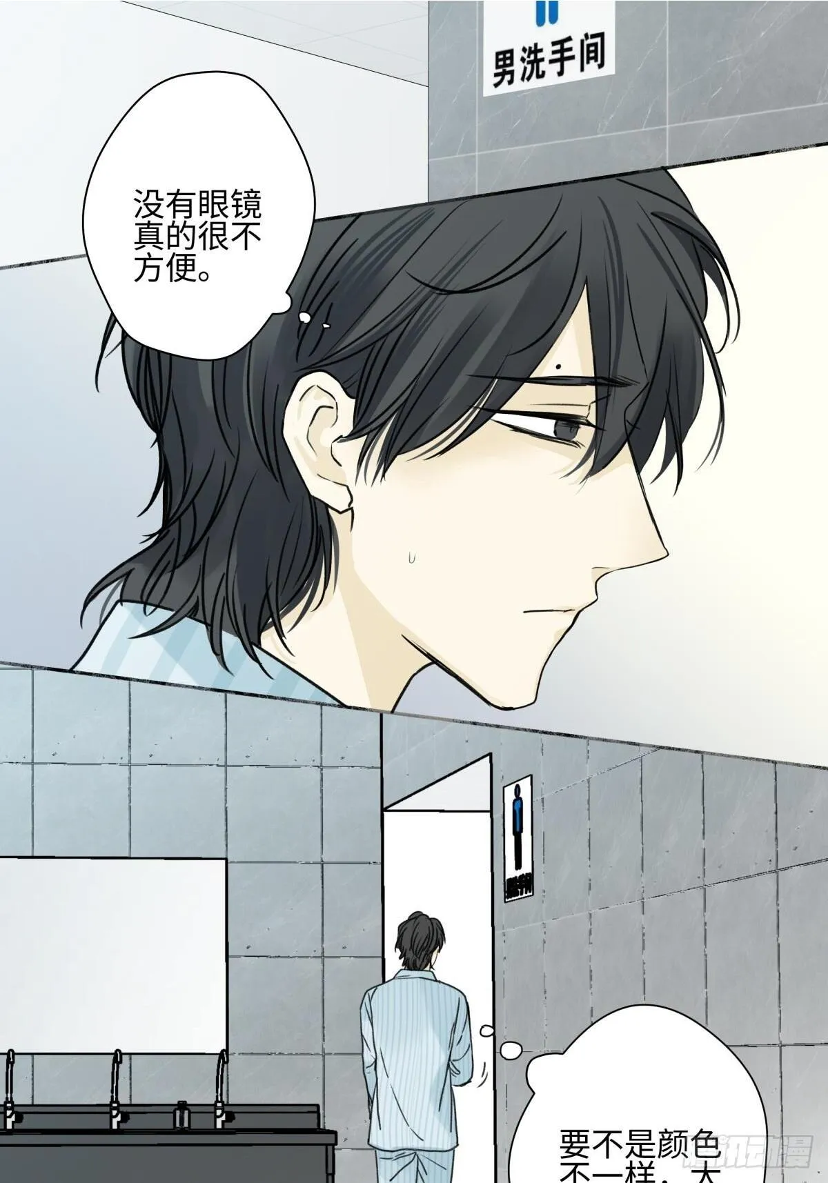 76 诅咒26