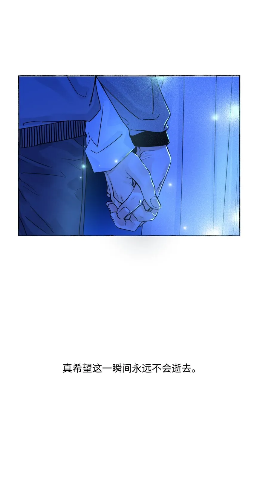 72 幸福的颜色34