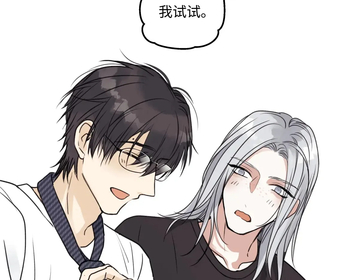 67 生日快乐77