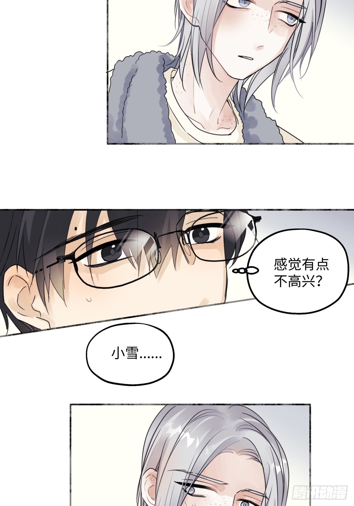 33 善意与温暖33