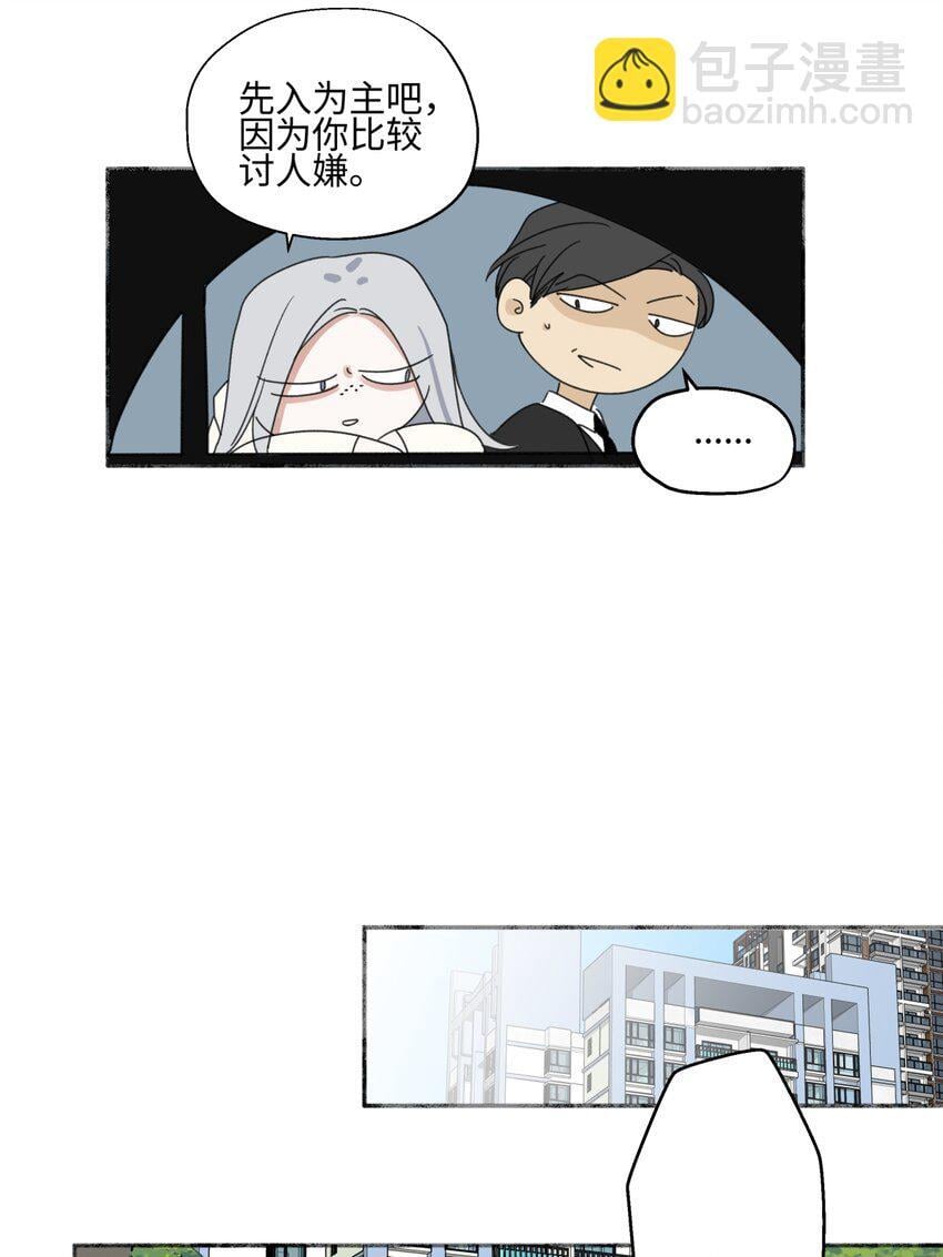 58 思念的晴空39