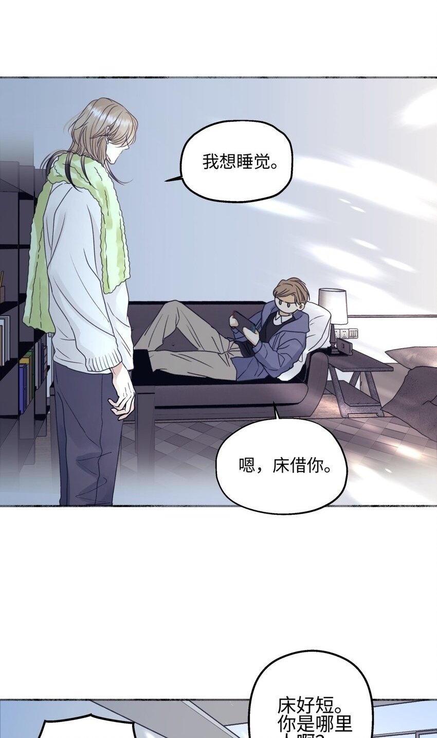 54 情绪打包1