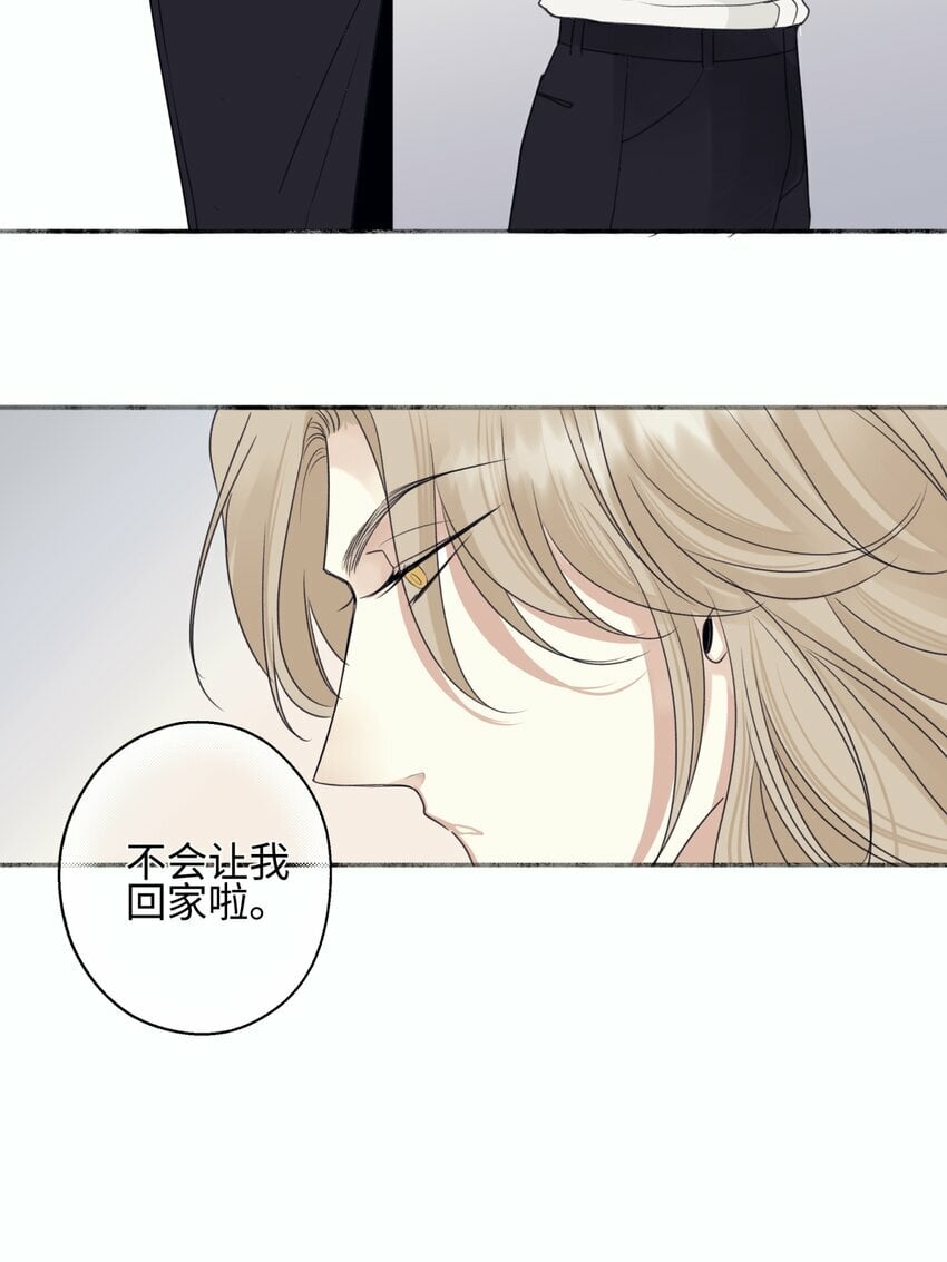 54 情绪打包23
