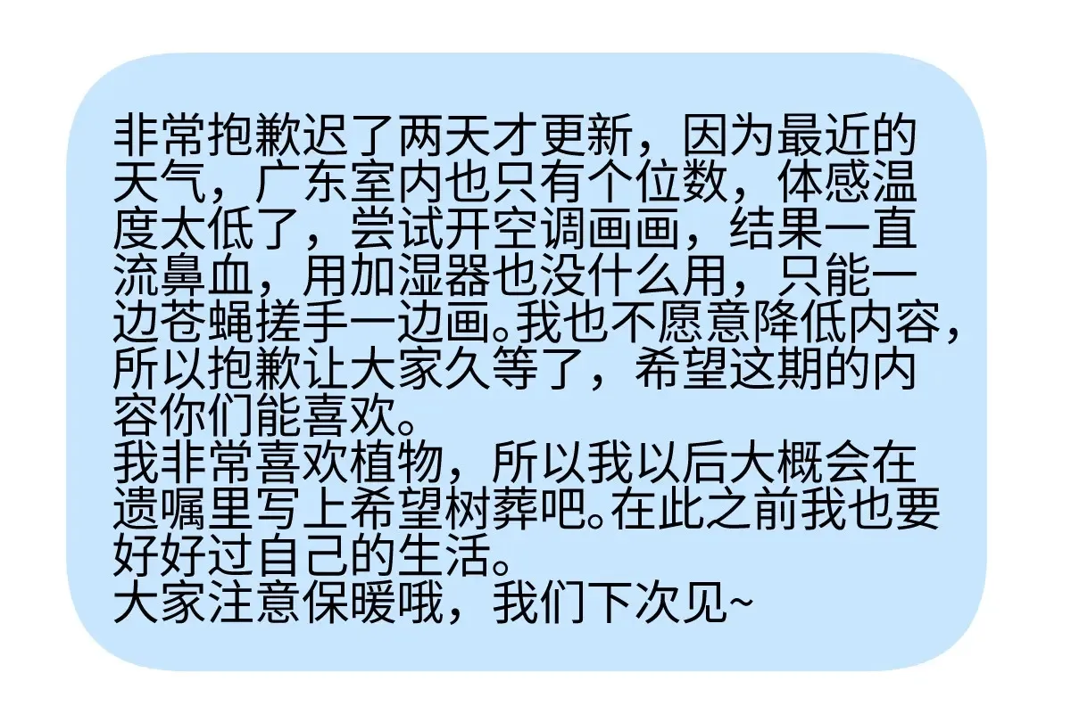 66 她的模样107
