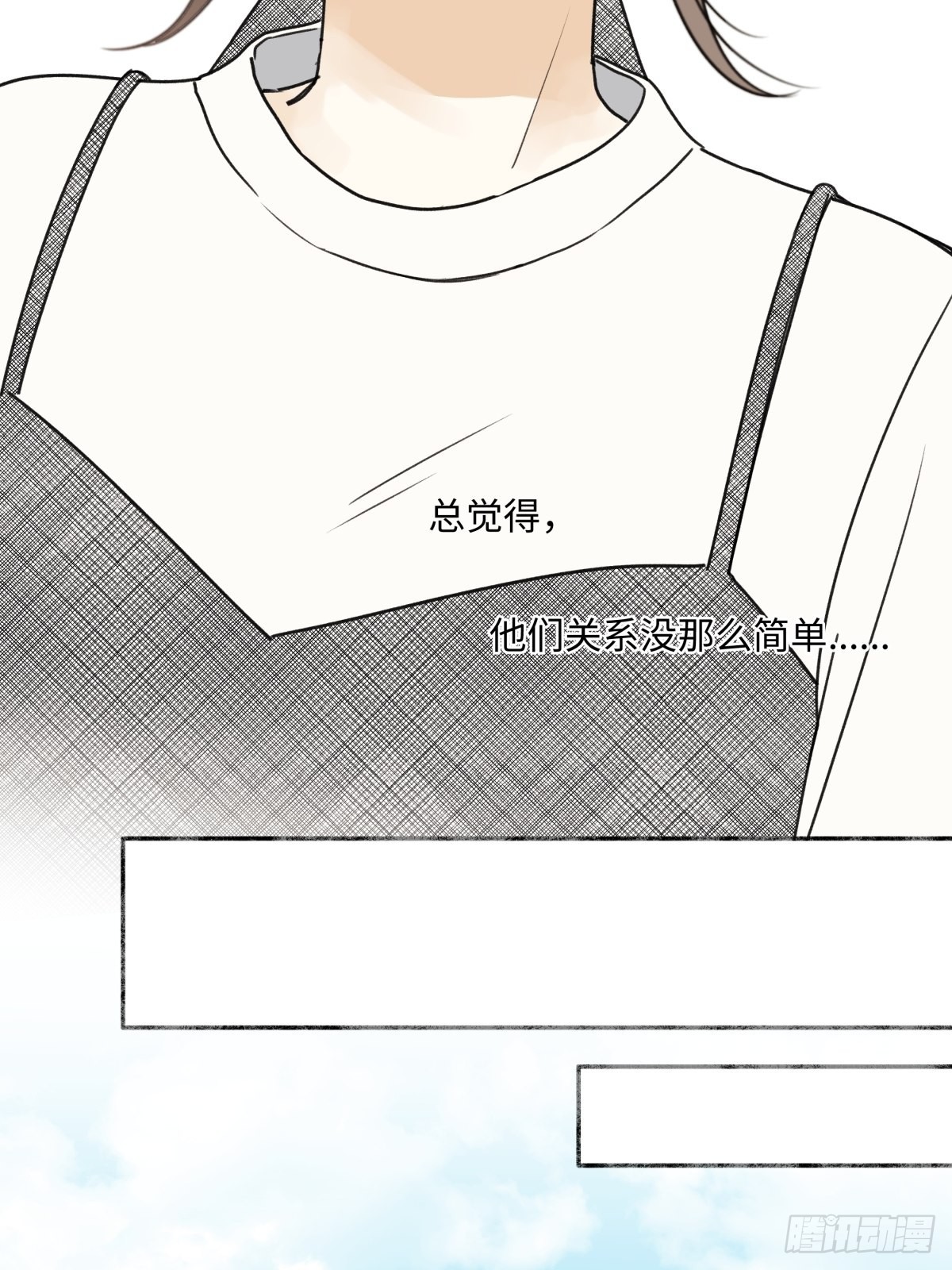 31 重要的人35