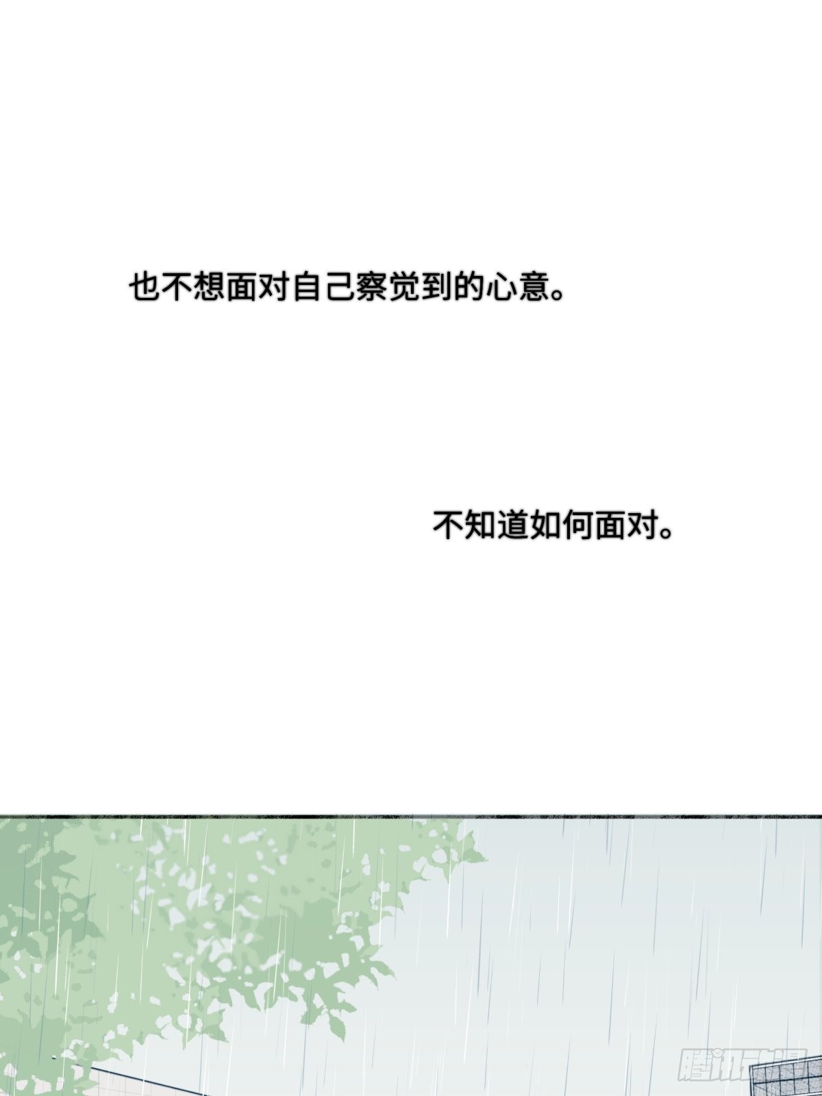 18 辞旧迎新25