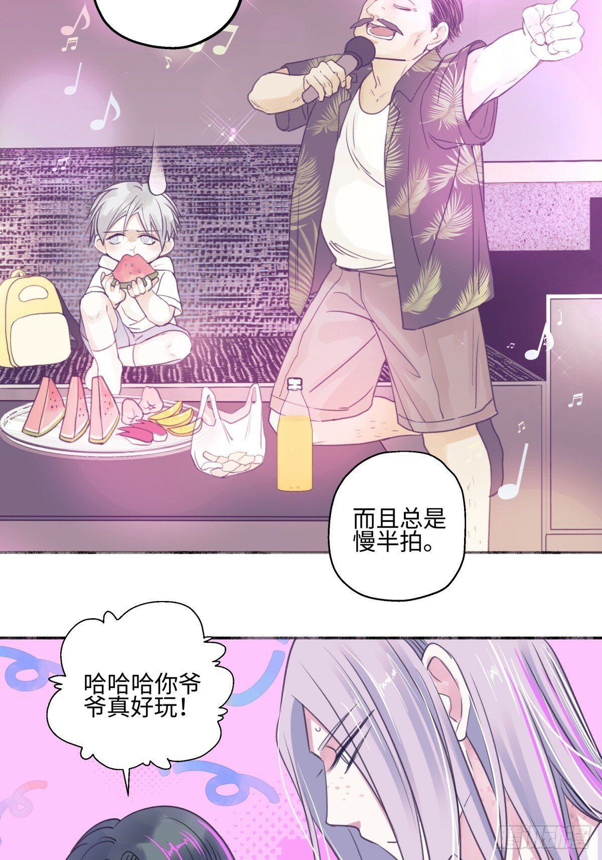 47 答案9