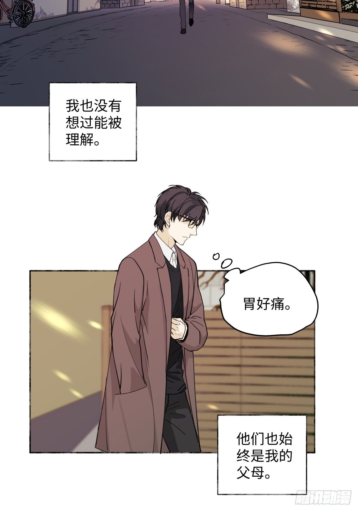 01 归家30
