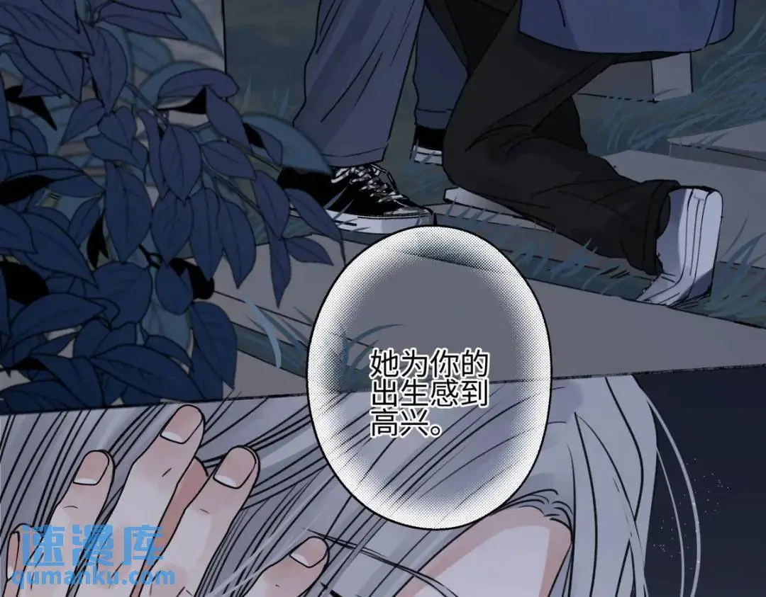 65 死于冷漠98