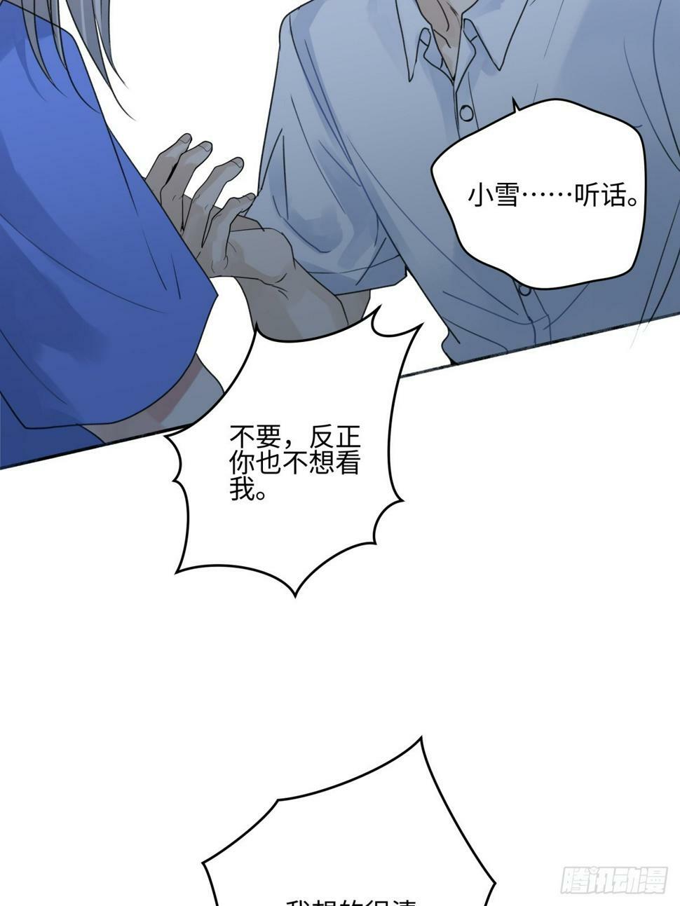45 十号风球28