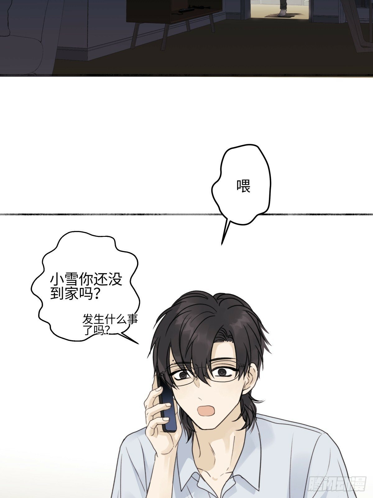 48 躲避29